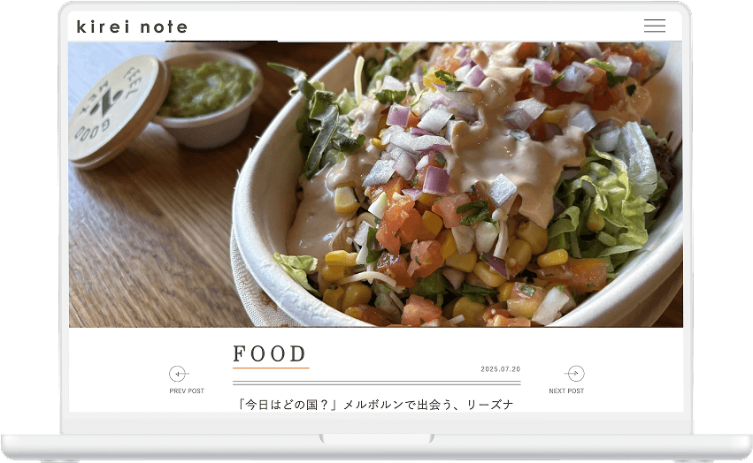 食